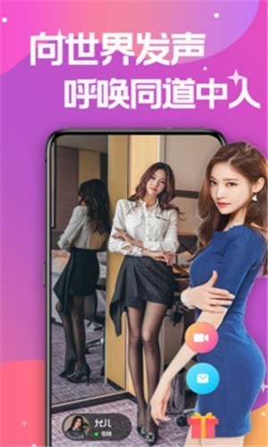 黄瓜视频APP下载安装无限看-丝瓜苏州最新版安装