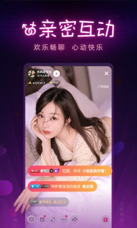蘑菇tv永久版下载入口app下载