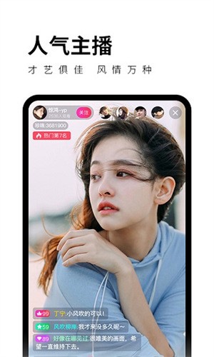 绿帽社软件下载入口app最新版下载
