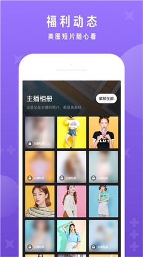 香蕉视频ios在线下载