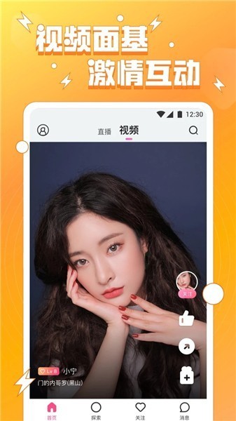 草莓视频无限在线看网站