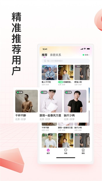 5178tv下载地址最新版下载