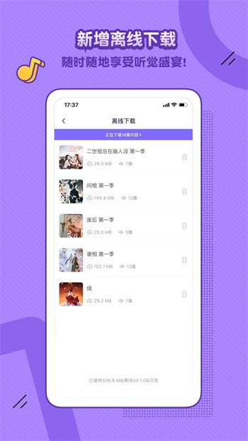 1819岁MACBOOK日本最新版2023最新版下载