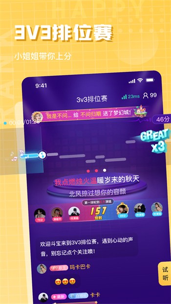 菠萝菠萝蜜视频在线观看7