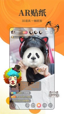 茄子app懂你下载官网