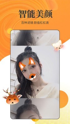 茄子app懂你下载官网