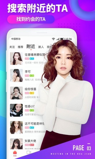 暗黑爆料软件最新