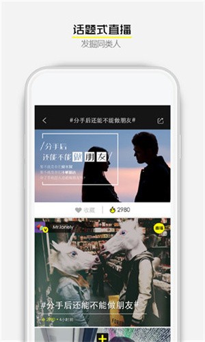 7777影院app下载