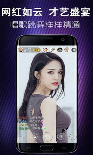 7777影院app下载