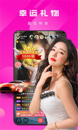 夜色视频app下载安装软件免费版版APP下载