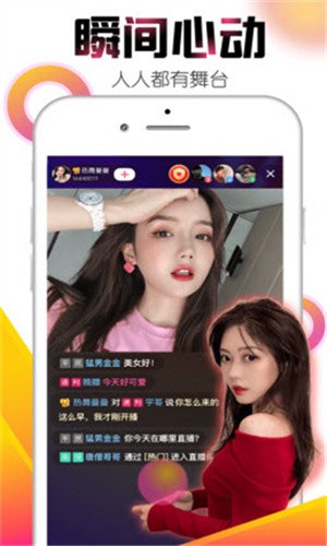 绿巨人www视频在线观看高清免费安卓版下载