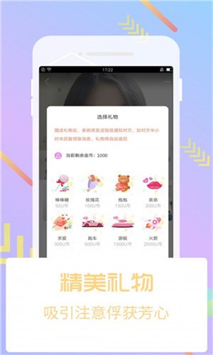 扣扣影院软件下载大全免费版下载