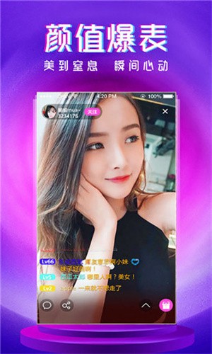 绿巨人黄瓜香蕉草莓秋葵丝瓜绿巨人最新版app下载