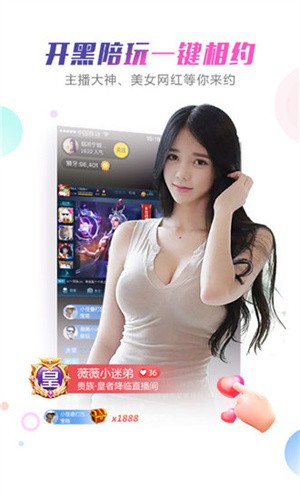 绿巨人黄瓜香蕉草莓秋葵丝瓜绿巨人最新版app下载