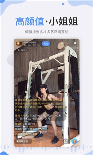 绿巨人黄瓜香蕉草莓秋葵丝瓜绿巨人最新版app下载