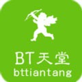 天堂网www天堂在线资源中文版
