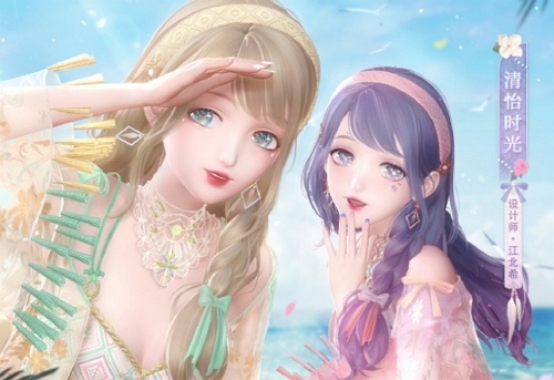 闪耀暖暖轻慢时光什么样 闪耀暖暖轻慢时光图片