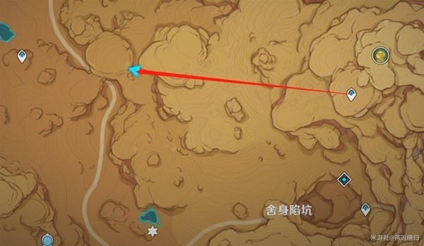 《原神》3.1版沙漠地区新增旋曜玉帛位置