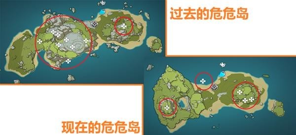 《原神》2.8版星光凝核收集位置说明