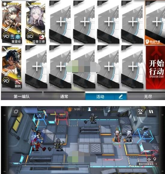 明日方舟春分活动DC-2突袭挂机攻略-明日方舟春分活动DC-2怎么打