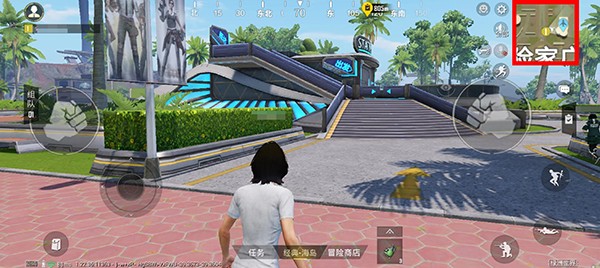 和平精英绿洲世界华科眼镜湖位置介绍-和平精英绿洲世界华科眼镜在哪攻略