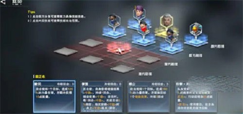 吞噬星空黎明最强的人是谁-吞噬星空黎明最强阵容搭配攻略