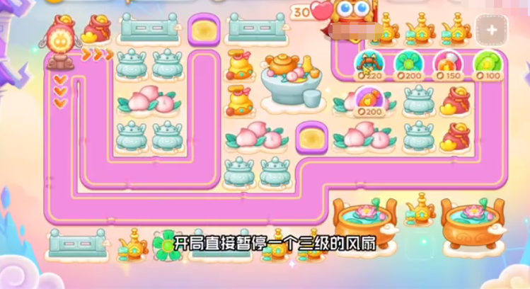 《保卫萝卜4》周赛4月19日怎么过关,图文通关流程详解