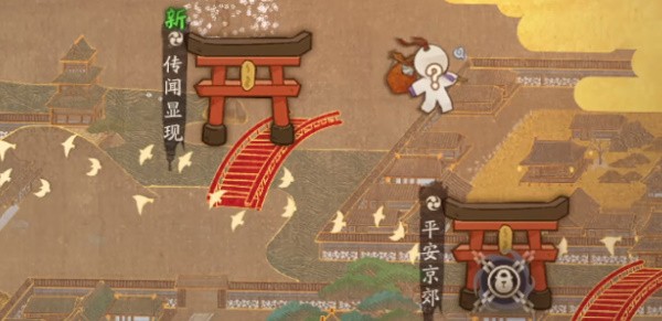 阴阳师绮都探秘第二关通关攻略-第二关图文详解