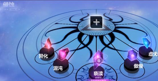 火炬之光无限怎么升级-快速升级攻略介绍