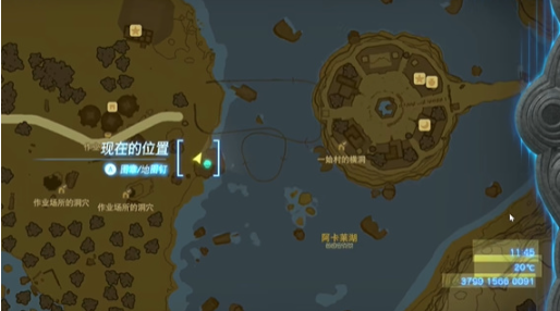 塞尔达王国之泪这里面是什么东西-迷你挑战这里面是什么攻略分享