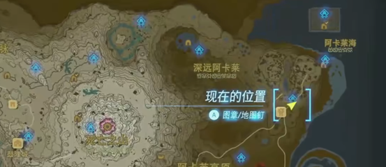 塞尔达传说王国之泪奥尔汀大化石任务怎么做-塞尔达传说王国之泪奥尔汀大化石眼睛位置详解
