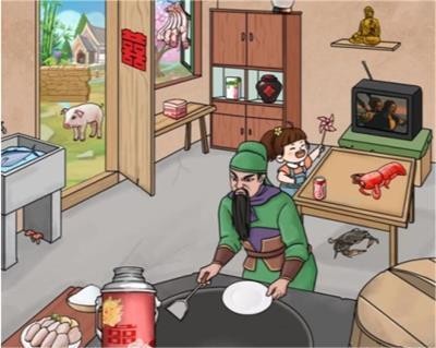 爆笑大军师关公做菜怎么过-爆笑大军师关公做菜流程攻略