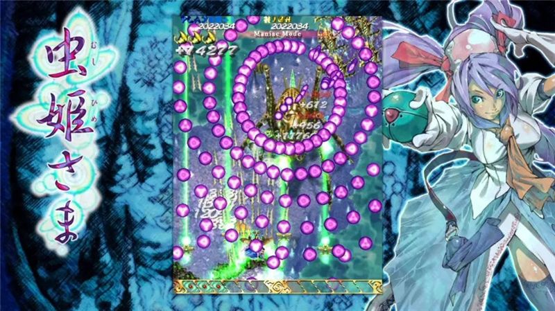 虫姬8月10日下架Switch eShop