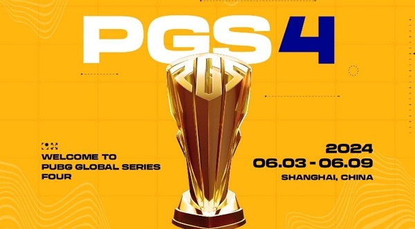 2024pgs4全球系列赛什么时候举办 2024pgs4全球系列赛举办时间