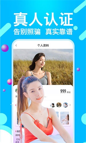 芭乐视频草莓视频丝瓜视频幸福宝无限看版