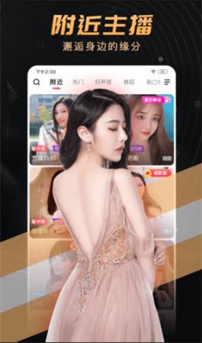 一库视频安装包下载地址下载