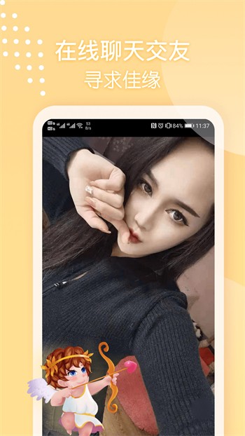 黄沙视频在线观看www官网下载