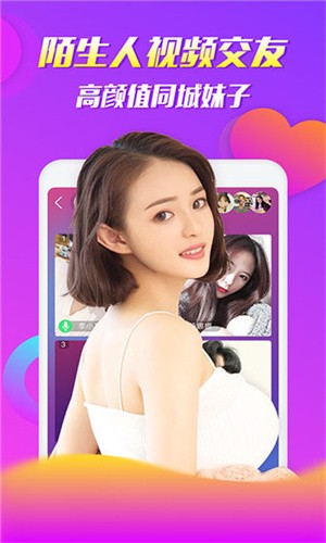 xvdevios中文版app下载入口下载