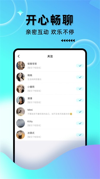 低端影视ddrs安装包下载安装