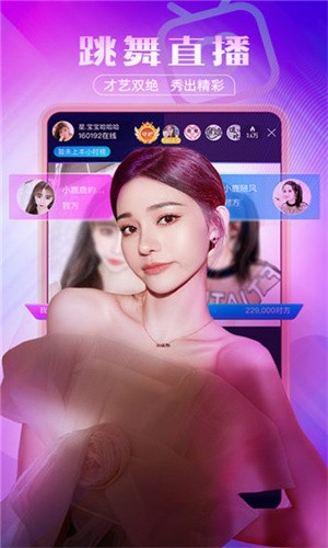 5178鲁一曲吧app下载