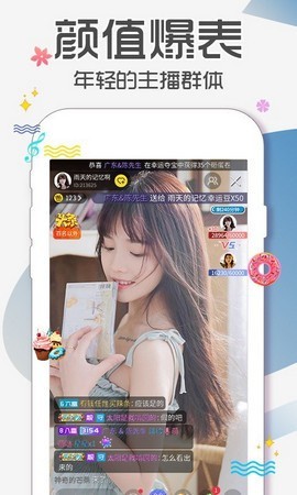 老马影院apk下载地址下载