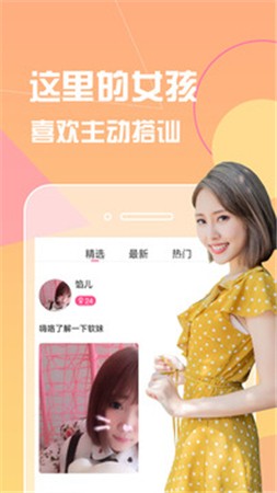 快猫短视频下载大全最新版本