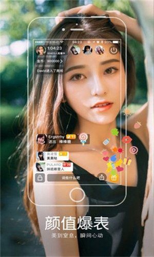 六夜正版播放器在线下载下载