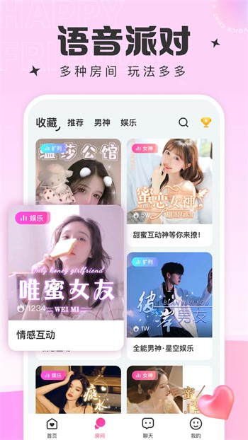 yellow2022最新资源大全版下载