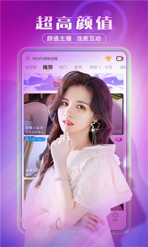 小蝌蚪绿裙秋葵视频免费下载旧版本