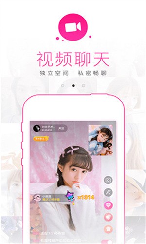 花蝴蝶日本视频大全下载