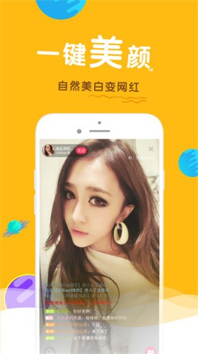 yellow2022最新资源大全版下载