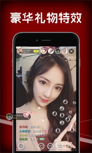 成品网站w灬源码1377免费安卓版下载