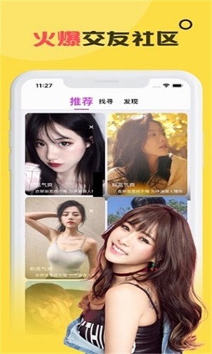 快色极速版app下载安装无限看视频
