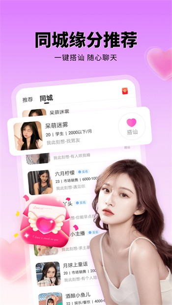 色鬼视频手机版免费下载